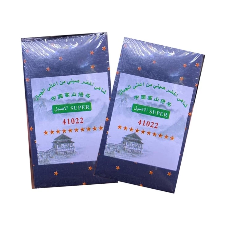 High Mountain Chinese Green Tea Super Top Chunmee Tea 41022 in Libya